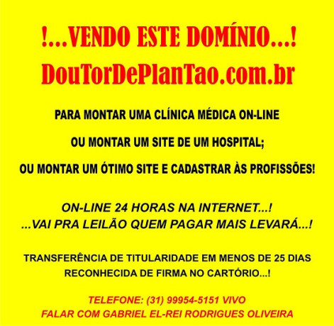 site-de-namoro-rapido-com-foto-big-1